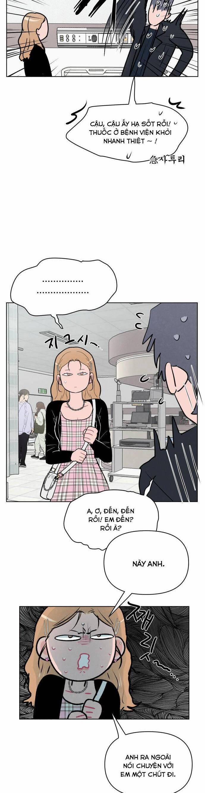 Thật Đáng Thương Cho Chúng Tôi 16 trang 24