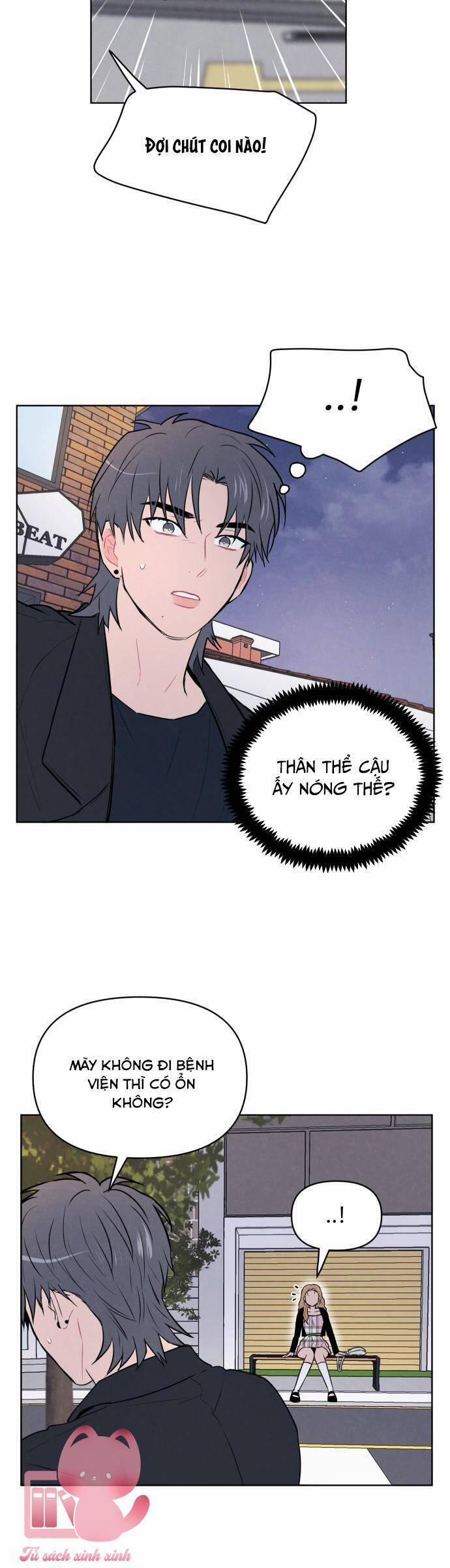 Thật Đáng Thương Cho Chúng Tôi 16 trang 4