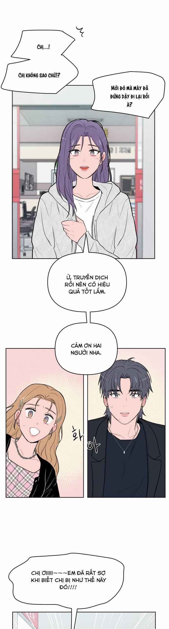 Thật Đáng Thương Cho Chúng Tôi 17 trang 12