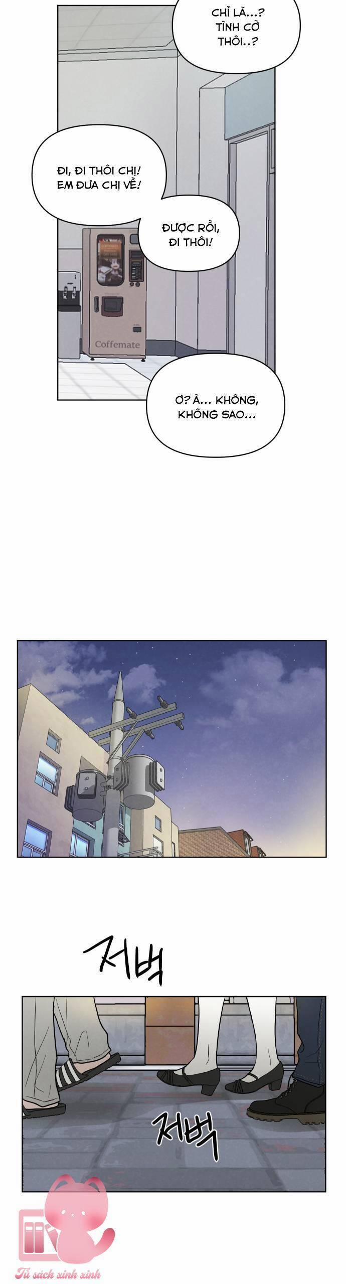 Thật Đáng Thương Cho Chúng Tôi 17 trang 16
