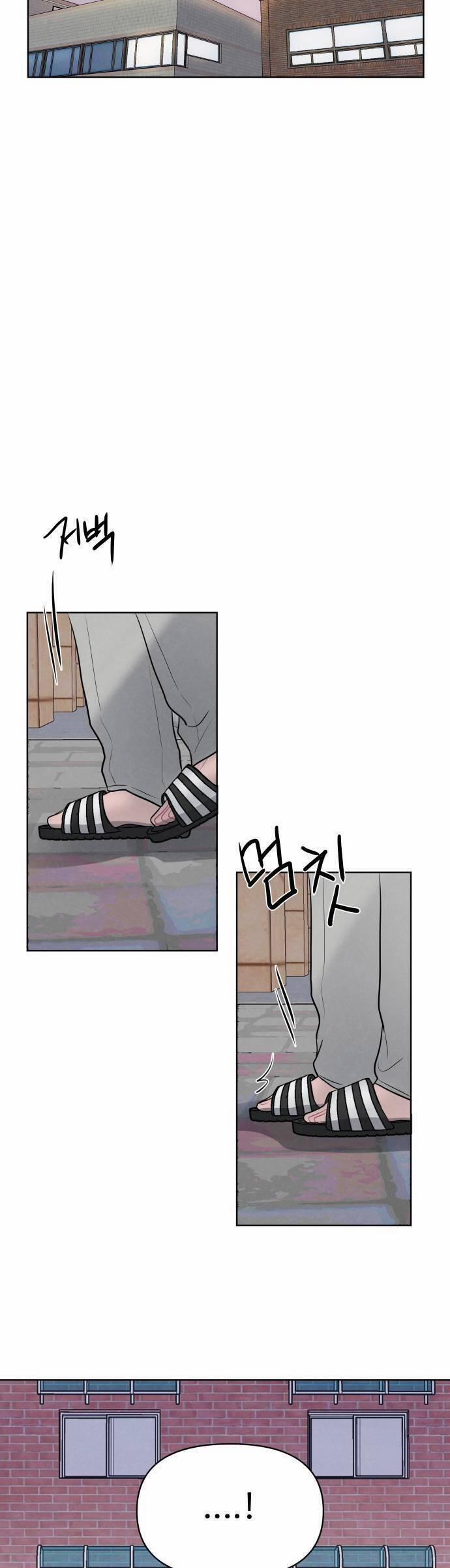 Thật Đáng Thương Cho Chúng Tôi 17 trang 18