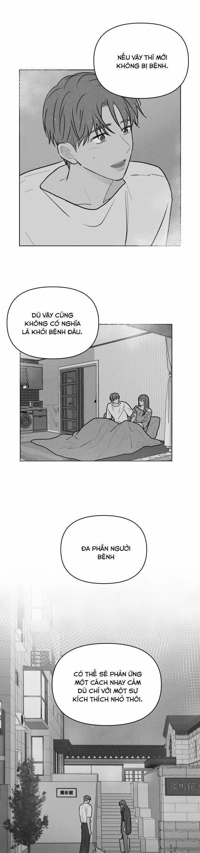 Thật Đáng Thương Cho Chúng Tôi 17 trang 5