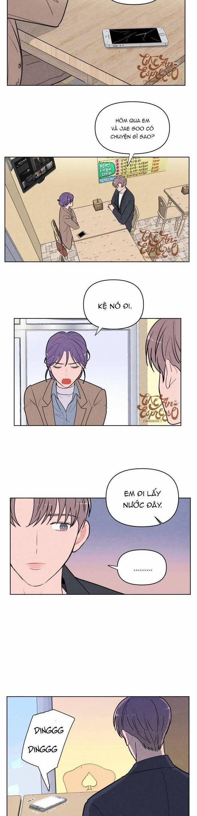 Thật Đáng Thương Cho Chúng Tôi 2 trang 34