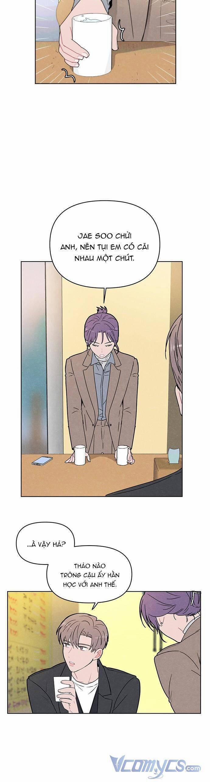 Thật Đáng Thương Cho Chúng Tôi 3 trang 12