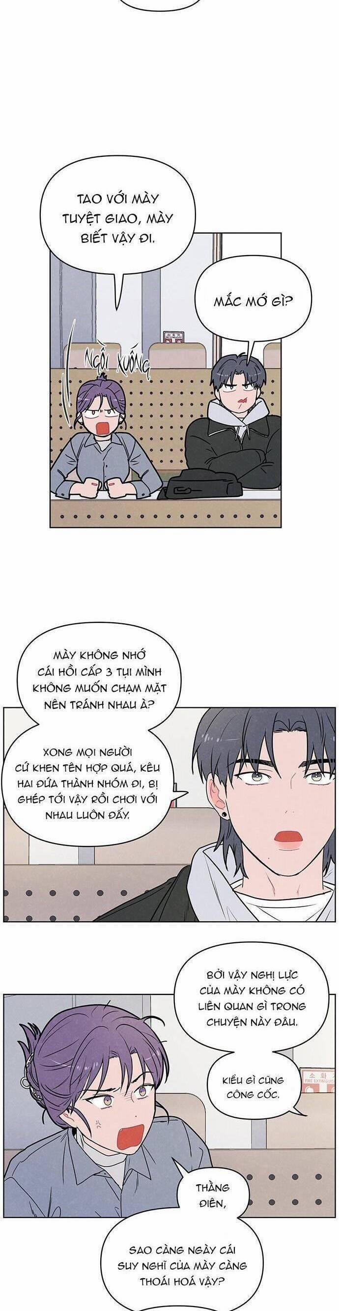 Thật Đáng Thương Cho Chúng Tôi 3 trang 17