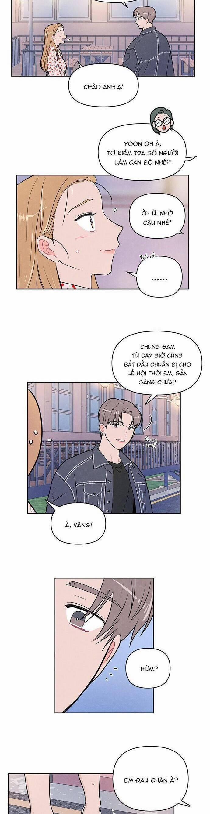 Thật Đáng Thương Cho Chúng Tôi 3 trang 27