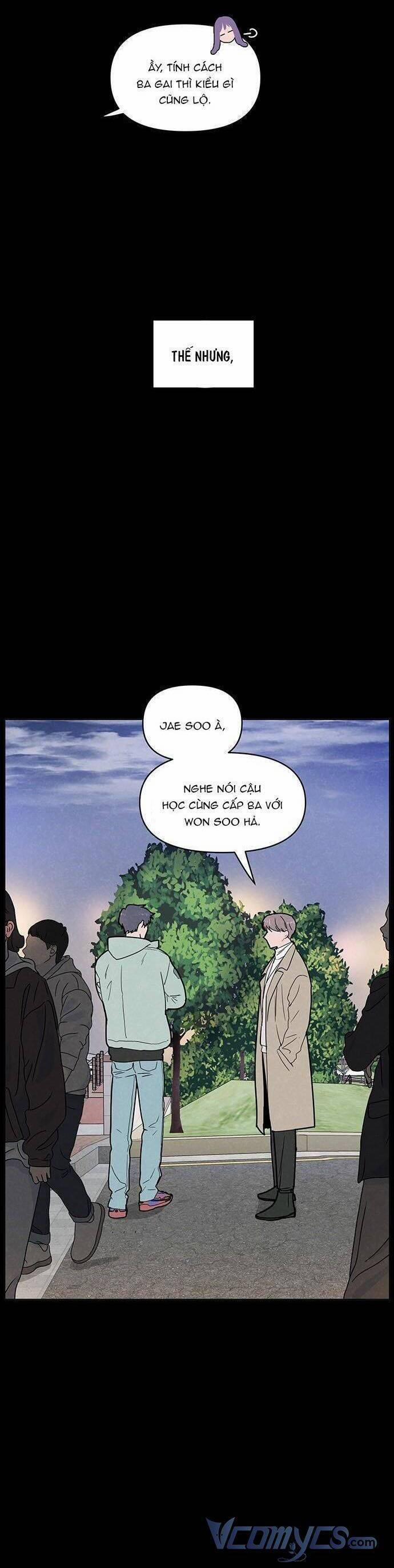 Thật Đáng Thương Cho Chúng Tôi 3 trang 4