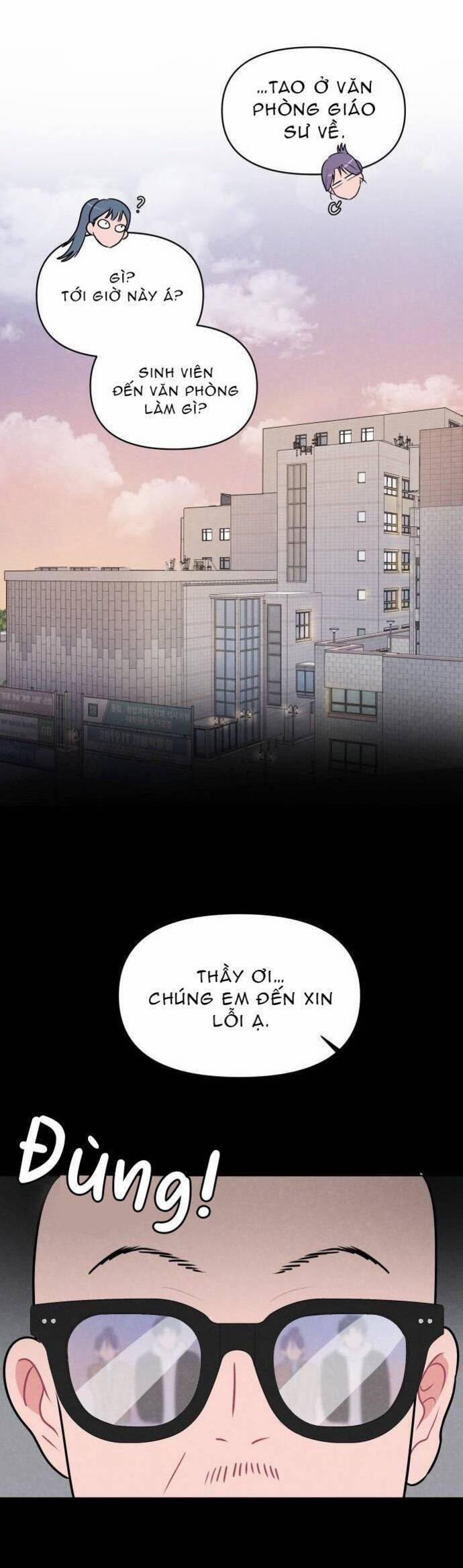 Thật Đáng Thương Cho Chúng Tôi 4 trang 15