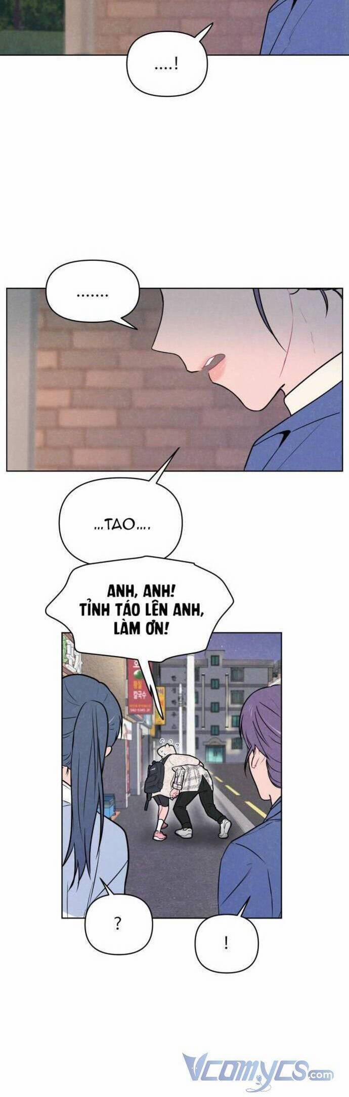 Thật Đáng Thương Cho Chúng Tôi 4 trang 23