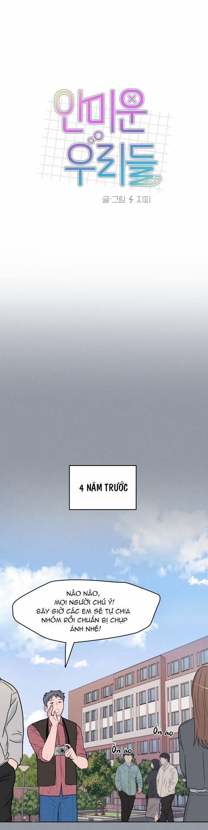 Thật Đáng Thương Cho Chúng Tôi 5 trang 5