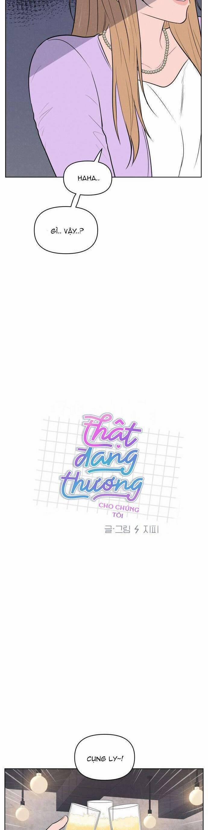 Thật Đáng Thương Cho Chúng Tôi 7 trang 19