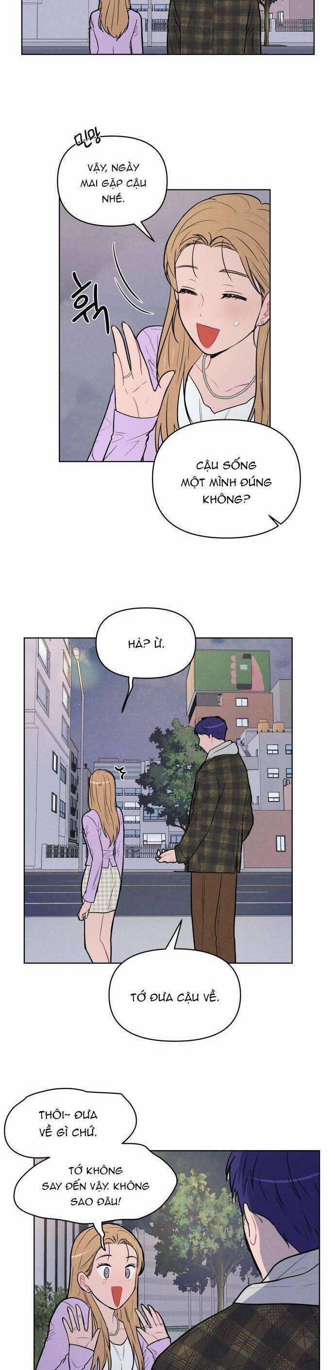 Thật Đáng Thương Cho Chúng Tôi 7 trang 3