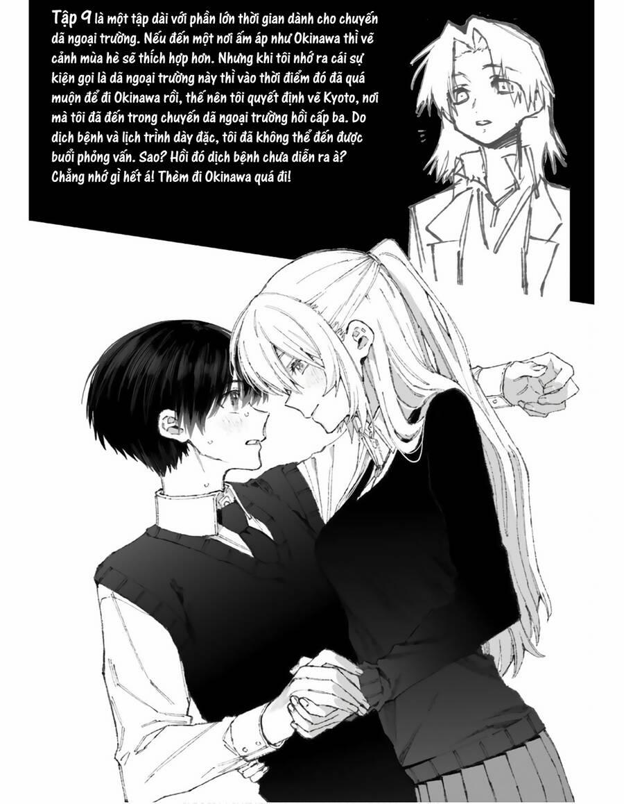 That Girl Is Not Just Cute 178.3 trang 30