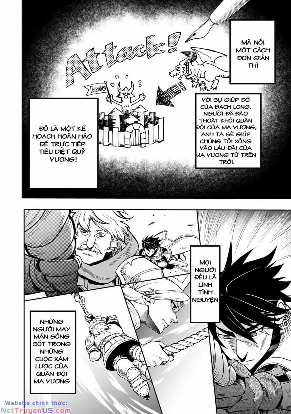 Thất Hoàng Tử Quỷ Jilbagias 1 trang 33