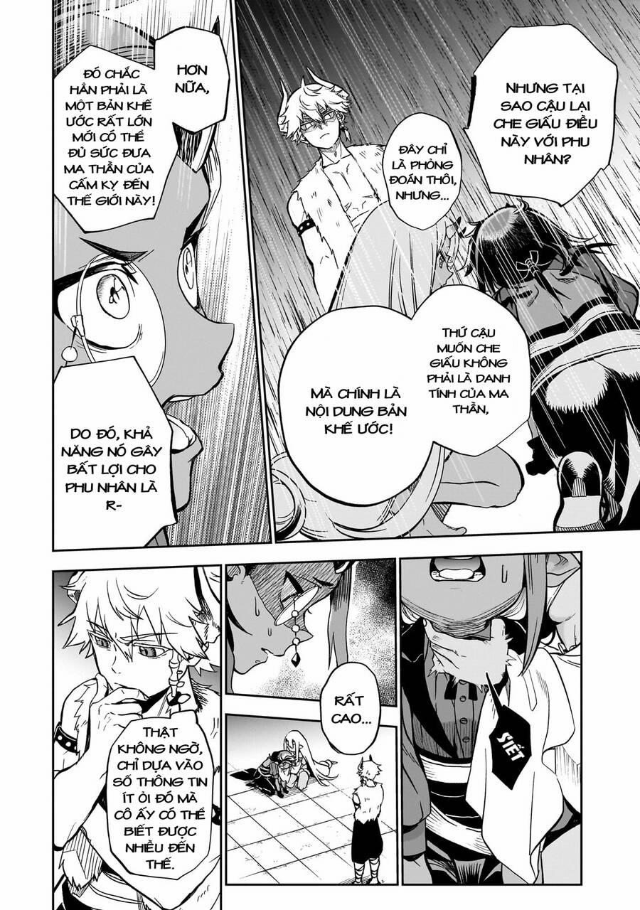 Thất Hoàng Tử Quỷ Jilbagias 9 trang 15