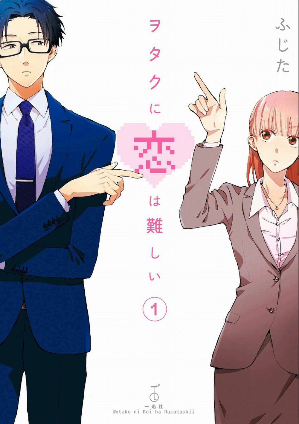 Thật Khó Để Yêu 1 Otaku 1 trang 1
