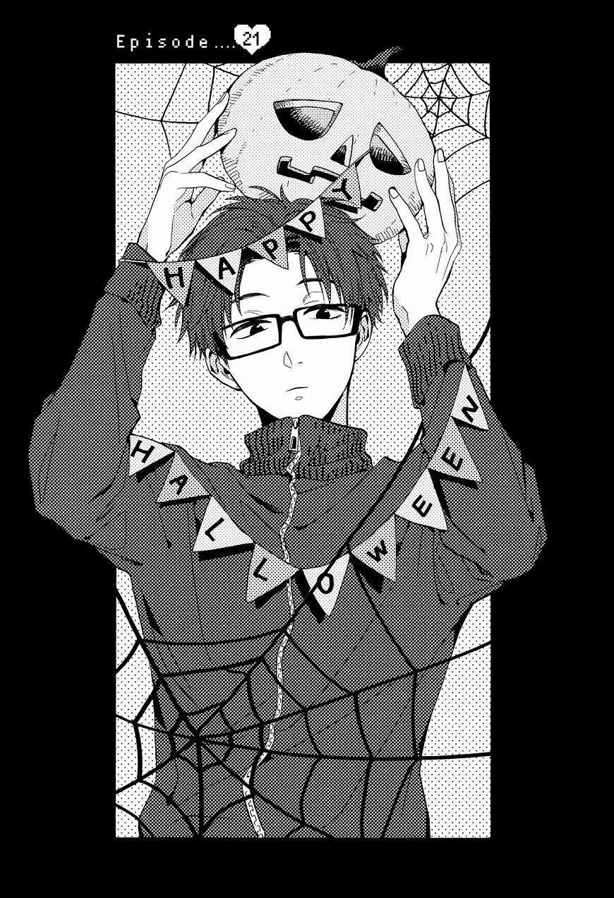 Thật Khó Để Yêu 1 Otaku 21 trang 1