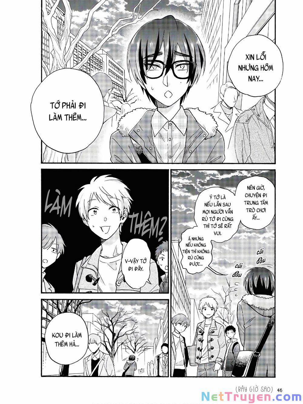 Thật Khó Để Yêu 1 Otaku 66 trang 1