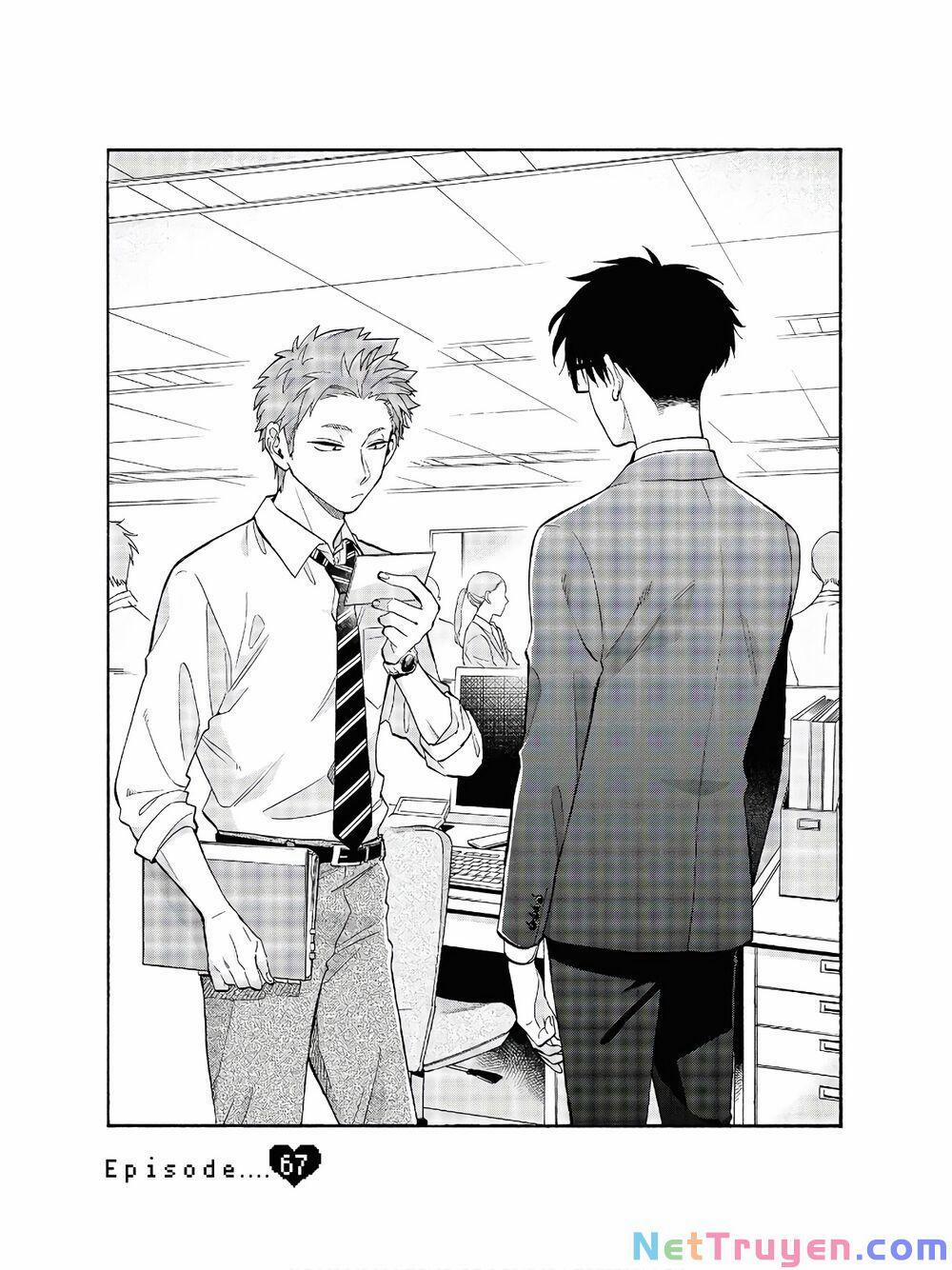 Thật Khó Để Yêu 1 Otaku 67 trang 1