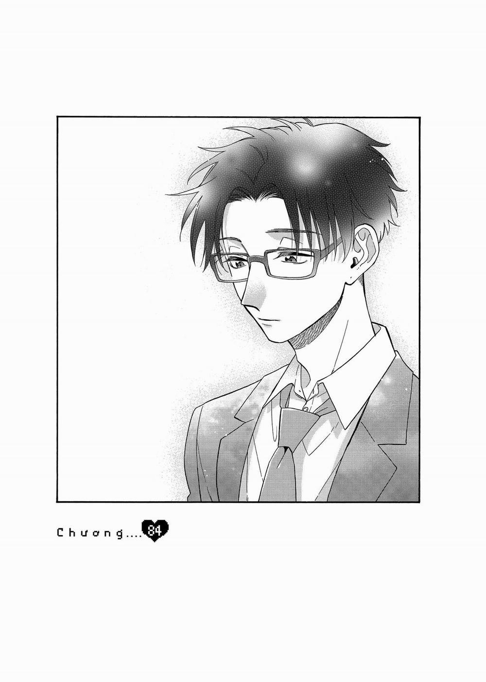 Thật Khó Để Yêu 1 Otaku 84 trang 0