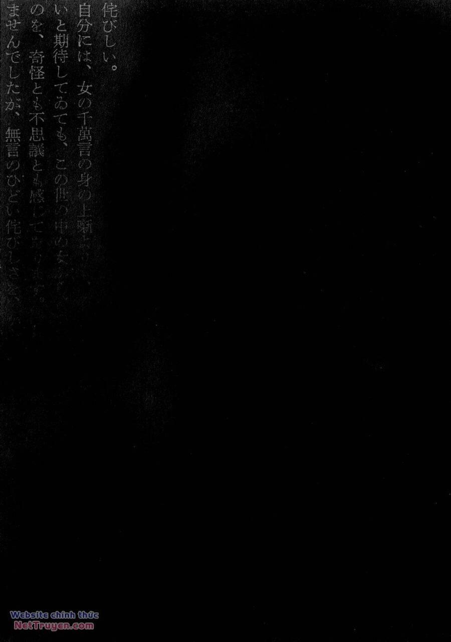 Thất Lạc Cõi Người 3 trang 34