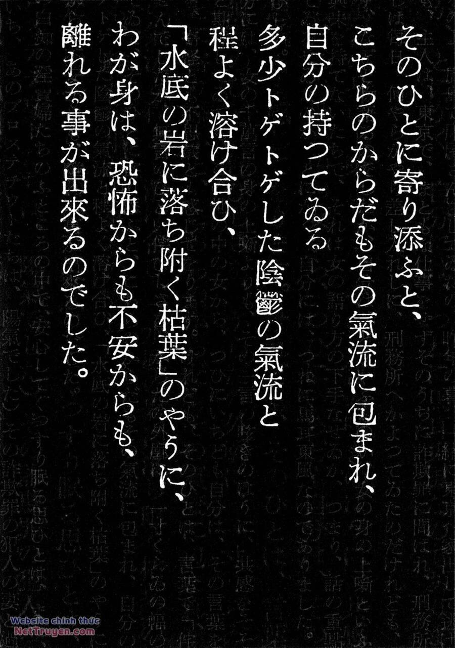 Thất Lạc Cõi Người 3 trang 35