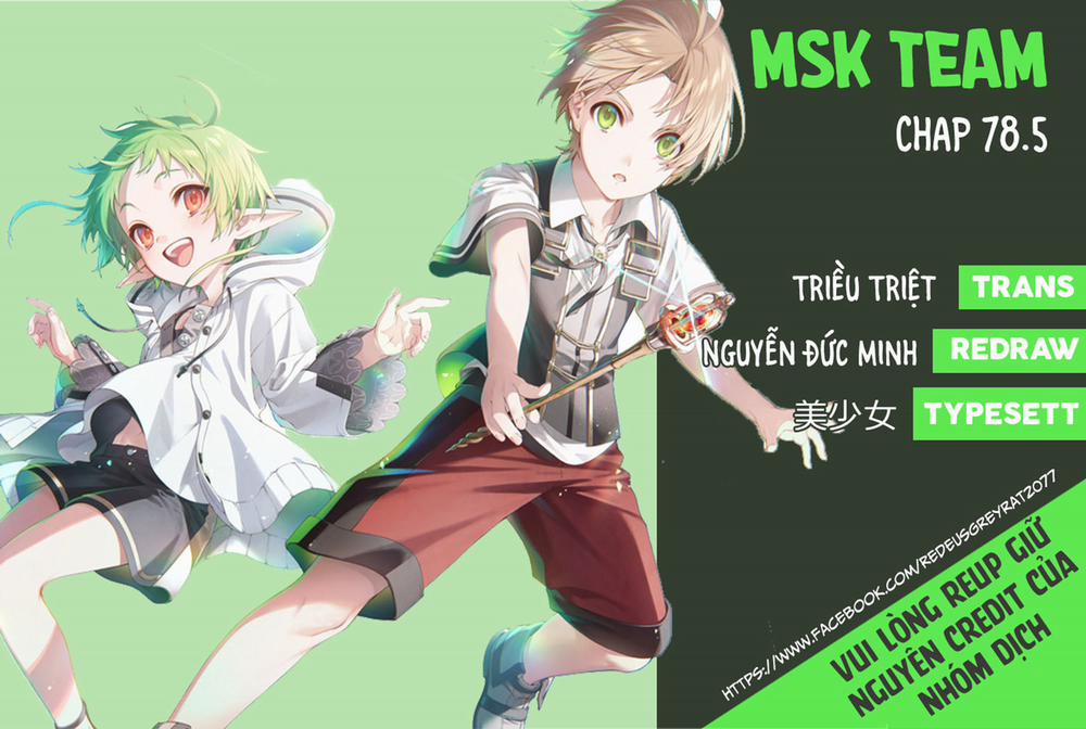 Thất Nghiệp Chuyển Sinh - Làm Lại Hết Sức 0.0 0 3 Volume 7 LN Chuyển thể thành manga trang 0