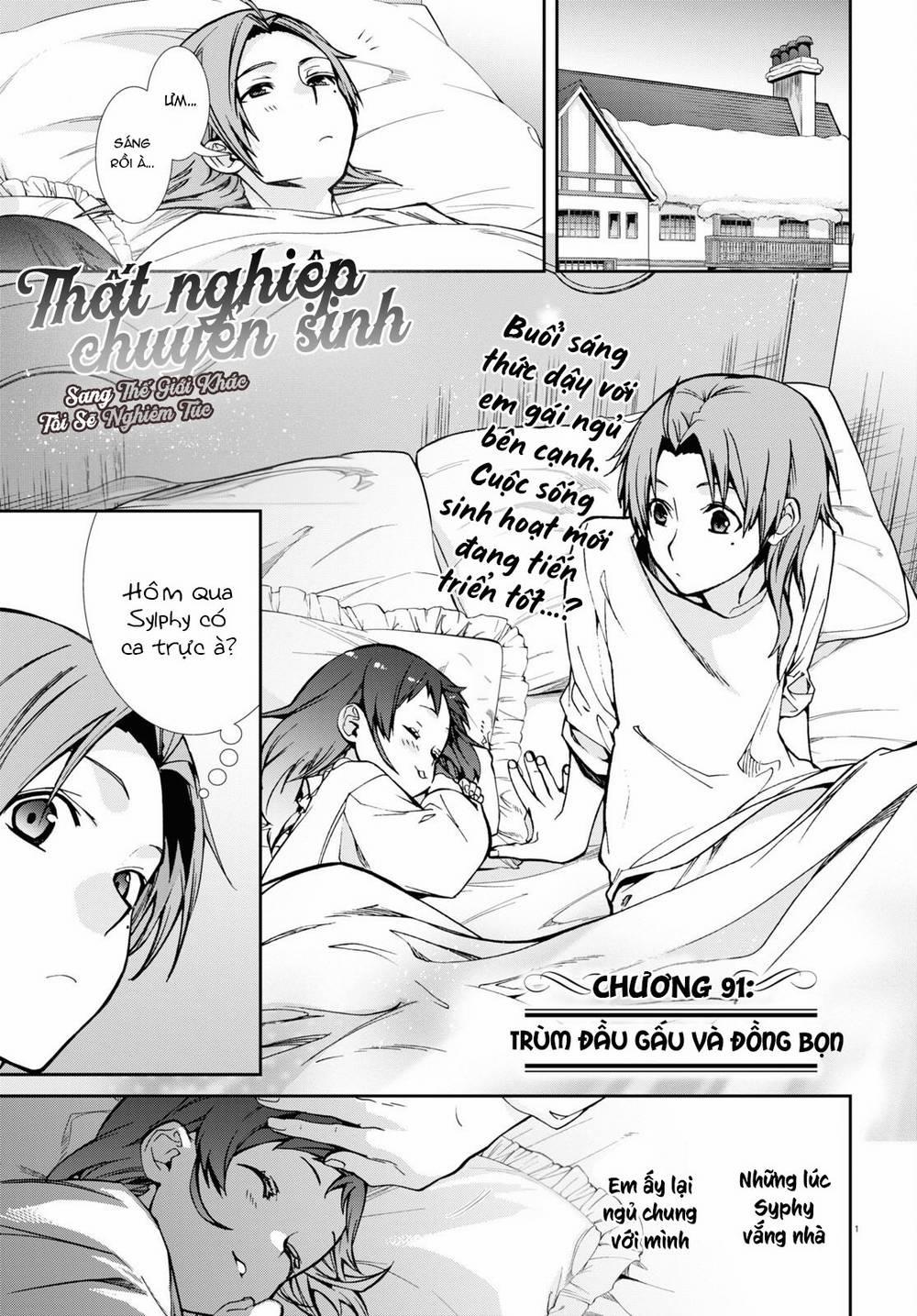 Thất Nghiệp Chuyển Sinh - Làm Lại Hết Sức 91 trang 1
