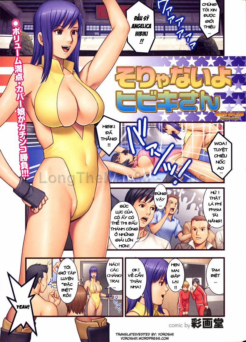 That Not Like Hibiki-San Oneshot [Full Color] trang 1