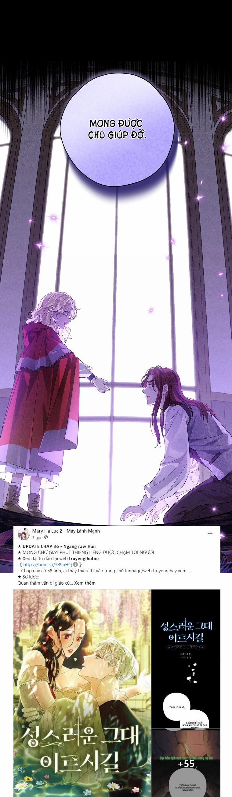 Thật Ra Ta Mới Là Hàng Thật 100.2 trang 13