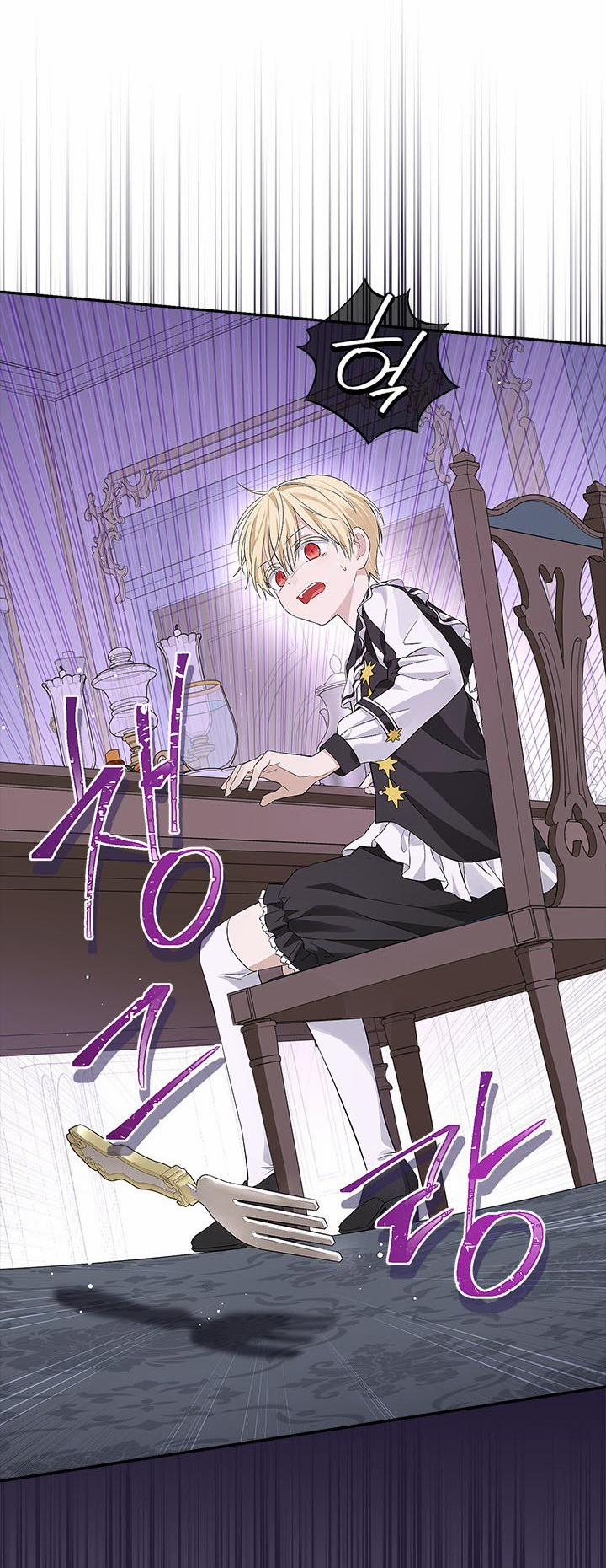 Thật Ra Ta Mới Là Hàng Thật 101.1 trang 11