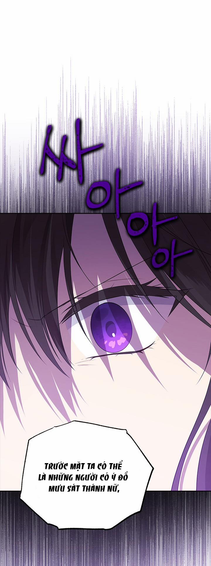 Thật Ra Ta Mới Là Hàng Thật 103.1 trang 23