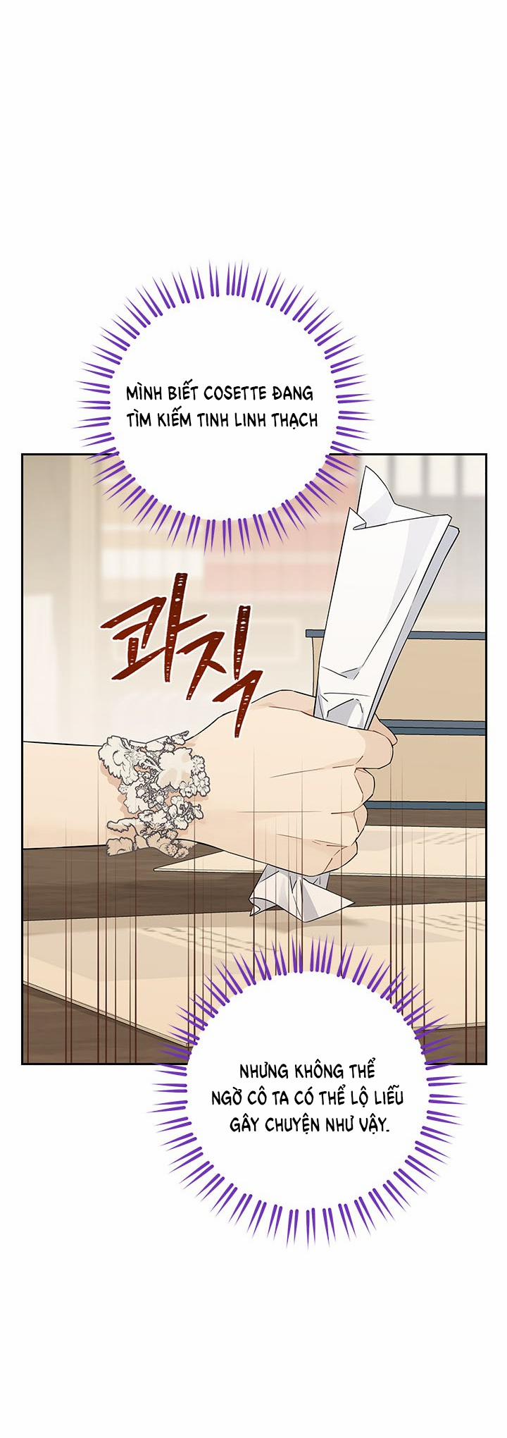 Thật Ra Ta Mới Là Hàng Thật 103.2 trang 11