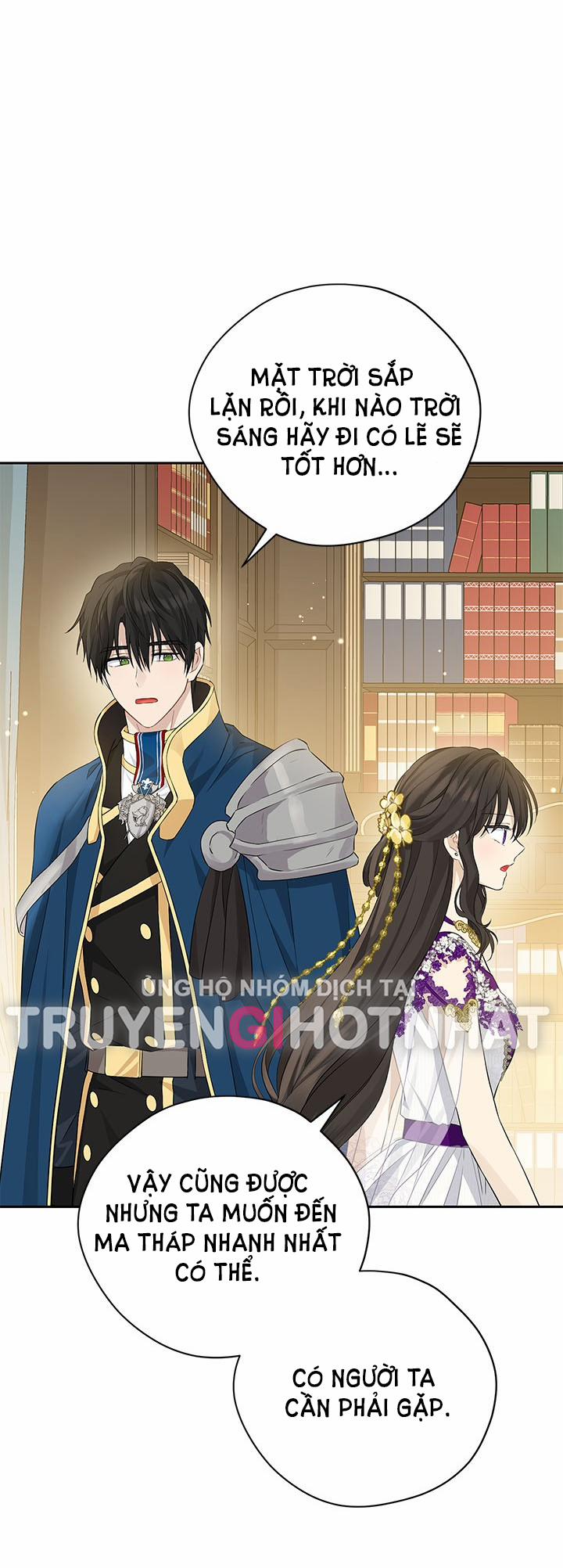 Thật Ra Ta Mới Là Hàng Thật 103.2 trang 18