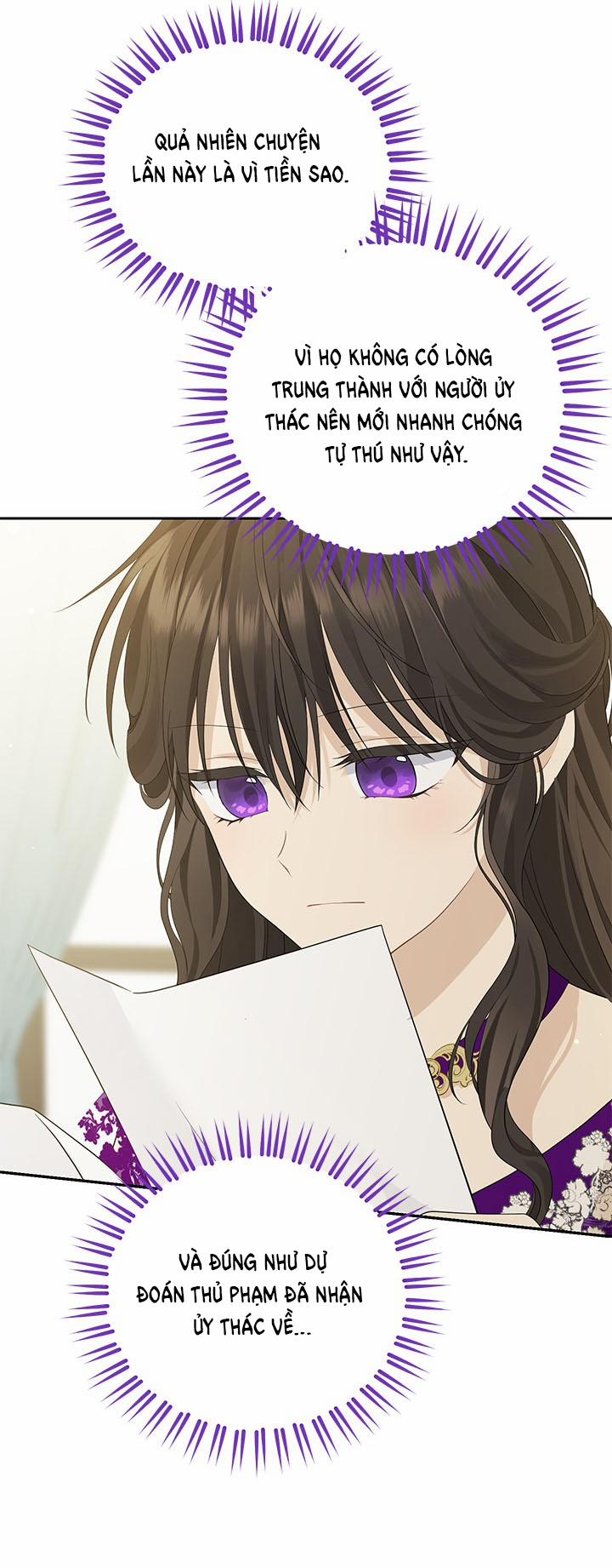 Thật Ra Ta Mới Là Hàng Thật 103.2 trang 6