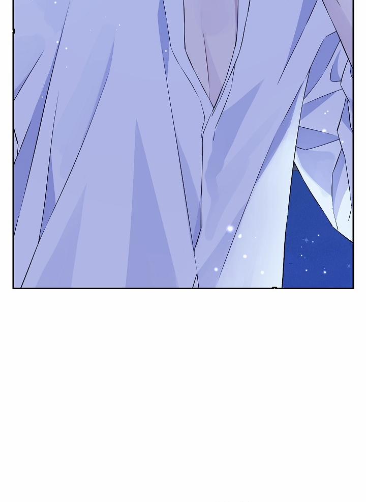 Thật Ra Ta Mới Là Hàng Thật 104.2 trang 39