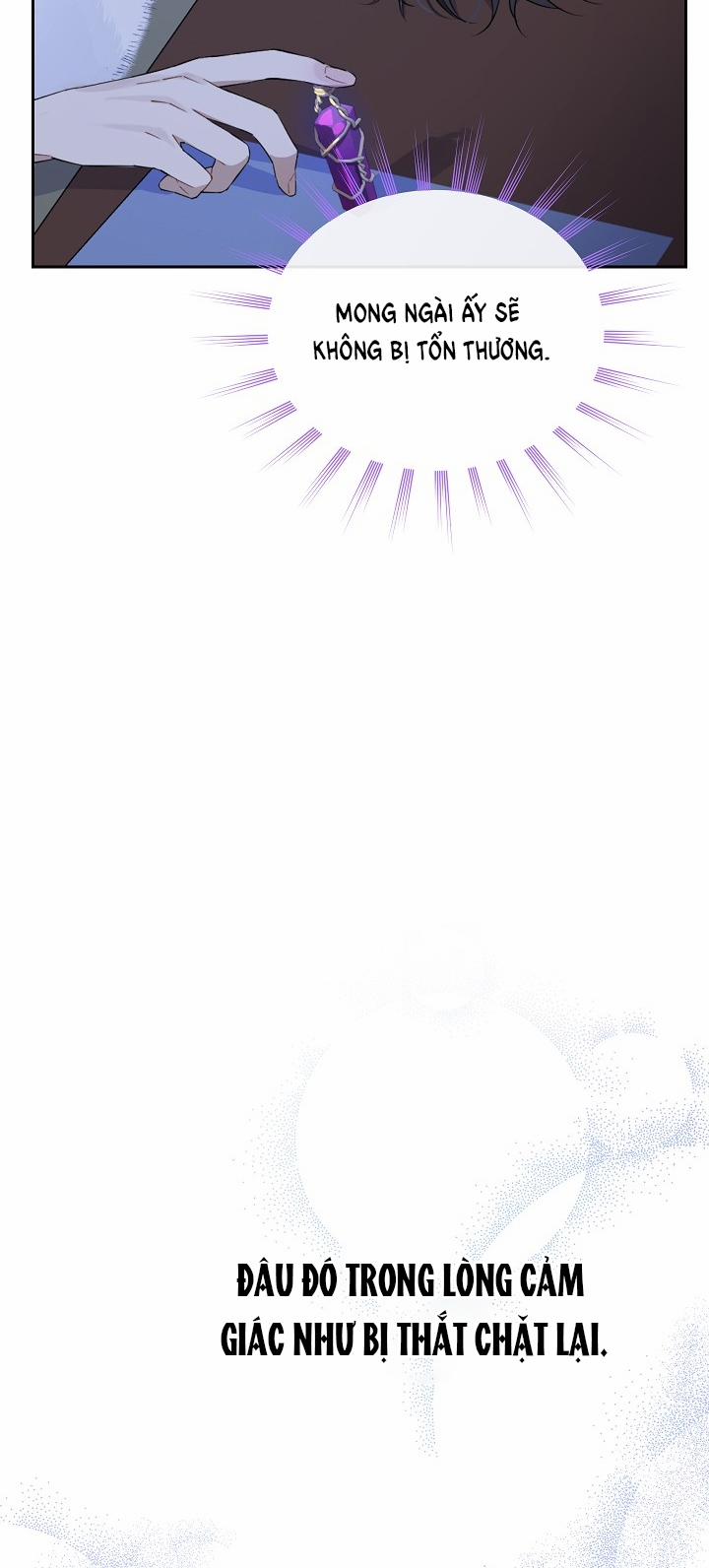 Thật Ra Ta Mới Là Hàng Thật 104.2 trang 5