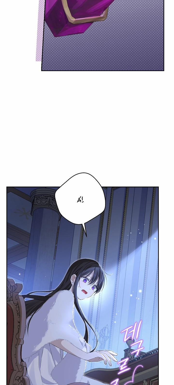 Thật Ra Ta Mới Là Hàng Thật 104.2 trang 9