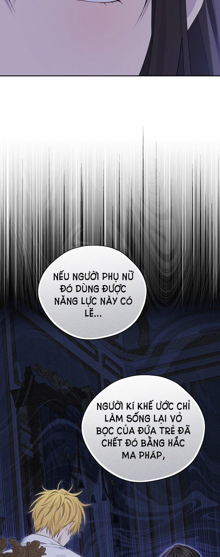 Thật Ra Ta Mới Là Hàng Thật 105.2 trang 27