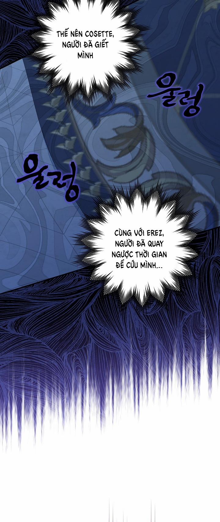 Thật Ra Ta Mới Là Hàng Thật 106.2 trang 12