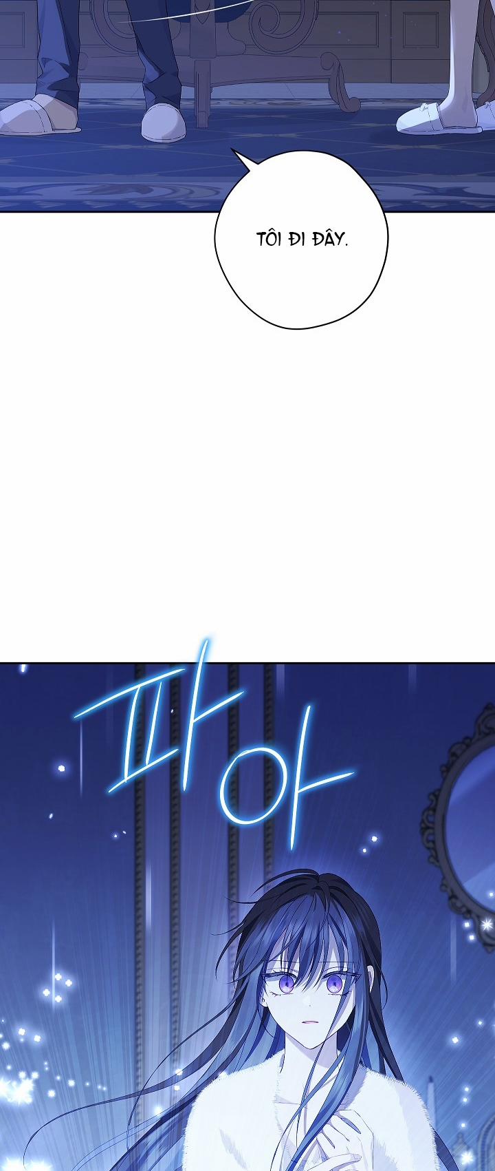 Thật Ra Ta Mới Là Hàng Thật 106.2 trang 3