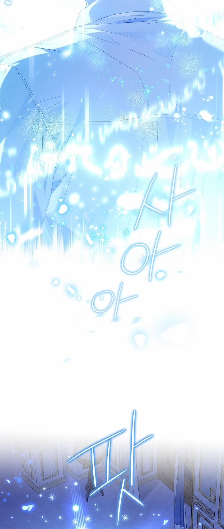 Thật Ra Ta Mới Là Hàng Thật 106.2 trang 7