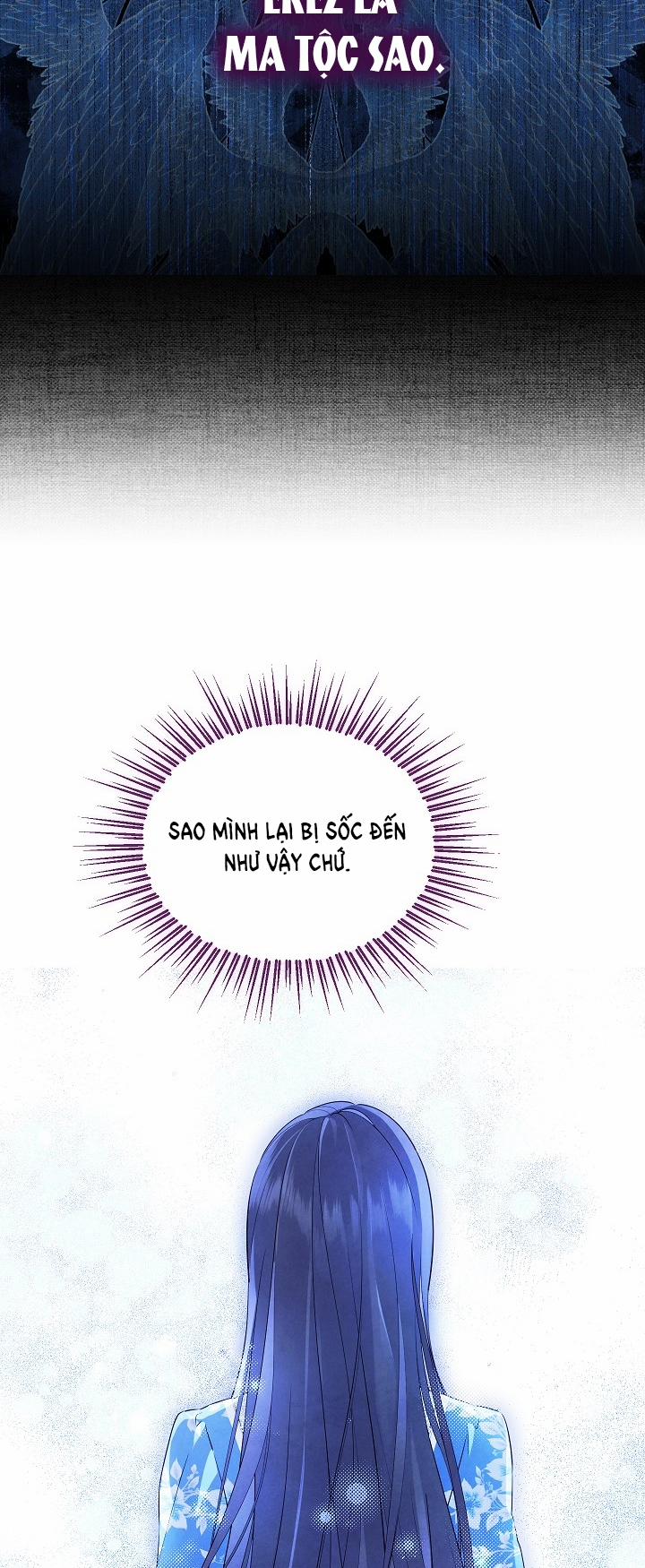 Thật Ra Ta Mới Là Hàng Thật 107.2 trang 2