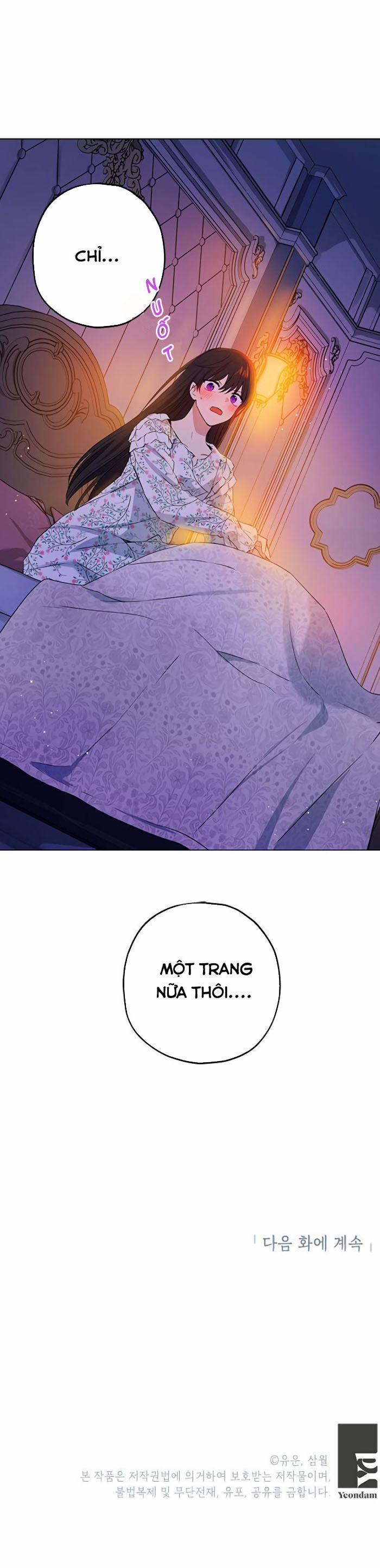 Thật Ra Ta Mới Là Hàng Thật 11 trang 14