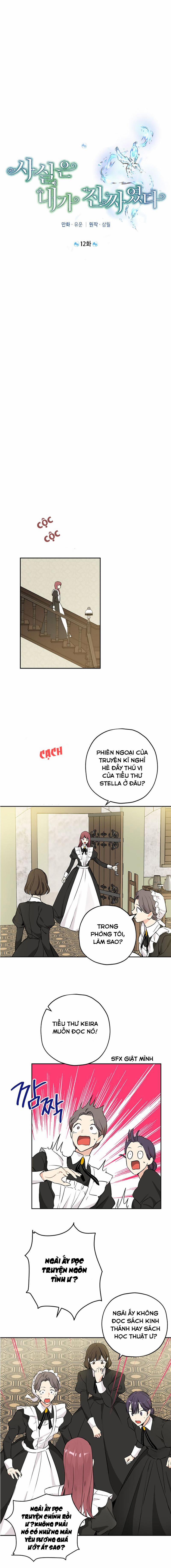 Thật Ra Ta Mới Là Hàng Thật 12 trang 3