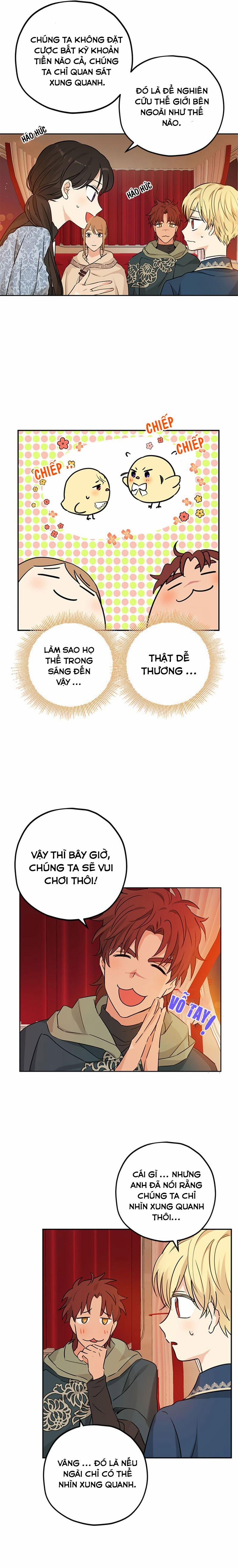 Thật Ra Ta Mới Là Hàng Thật 16 trang 4