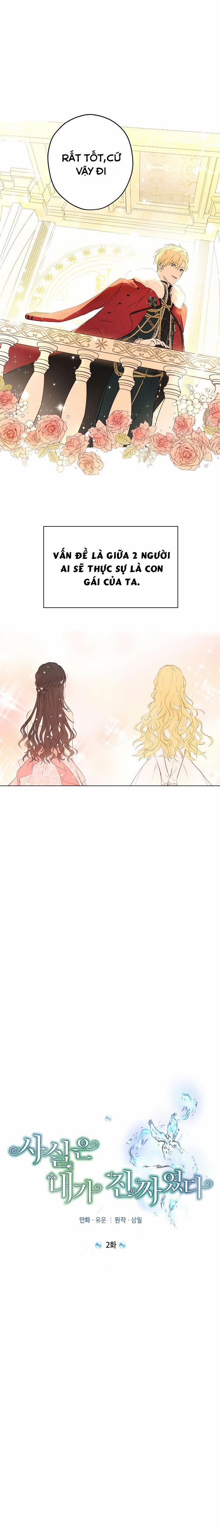 Thật Ra Ta Mới Là Hàng Thật 2 trang 3