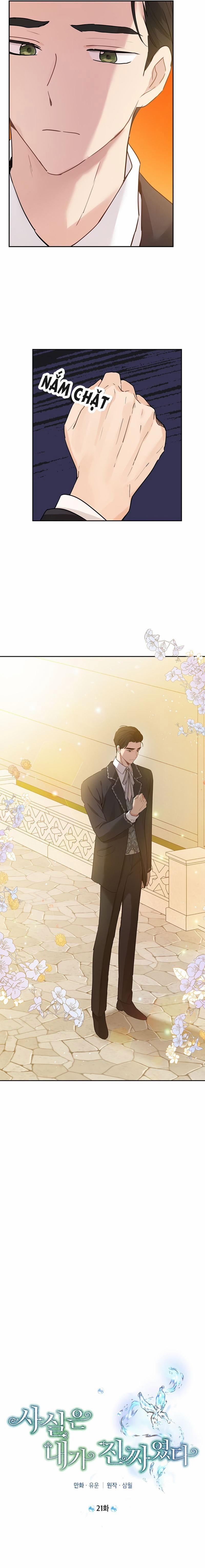 Thật Ra Ta Mới Là Hàng Thật 21 trang 5