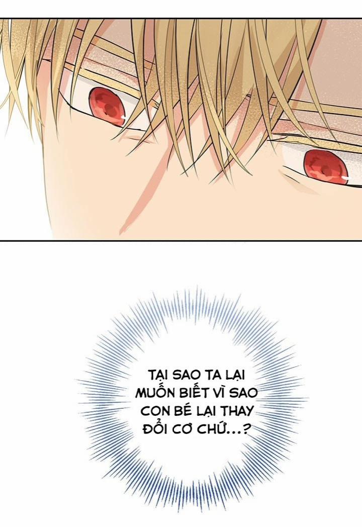 Thật Ra Ta Mới Là Hàng Thật 22 trang 47