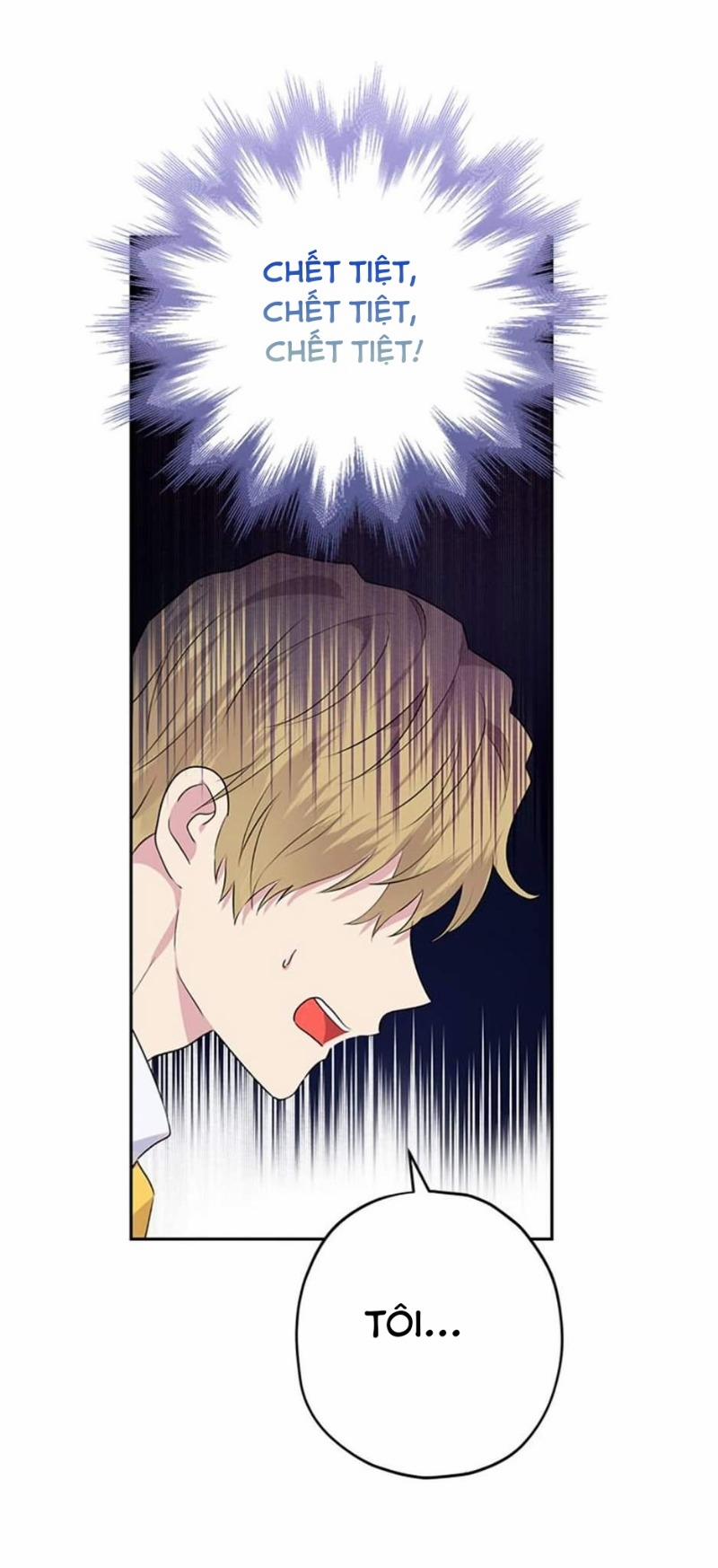 Thật Ra Ta Mới Là Hàng Thật 25 trang 14